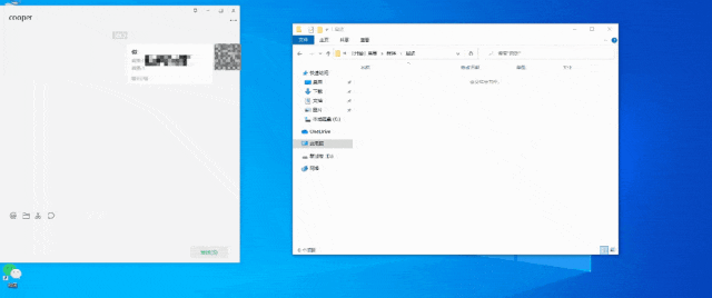 微信安全漏洞复现：无感执行远程代码-天融信教育网安论坛